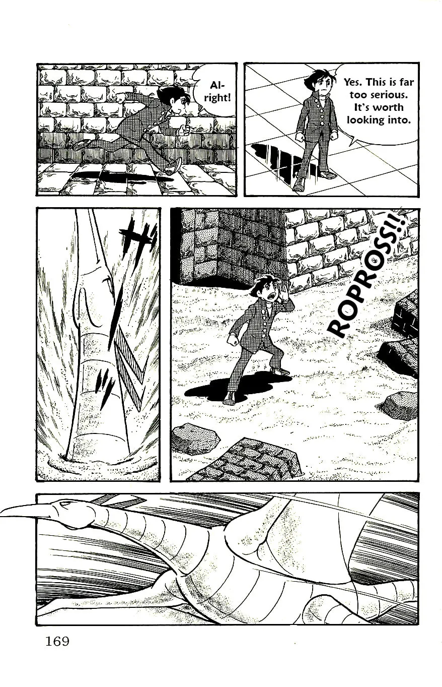 Read Babel II chapter 58 image 12 on Lezhin