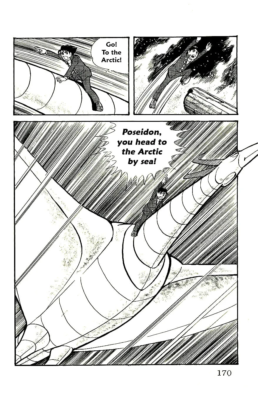 Read Babel II chapter 58 image 13 on Lezhin