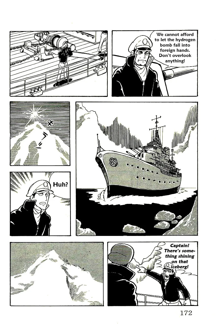 Read Babel II chapter 58 image 15 on Lezhin