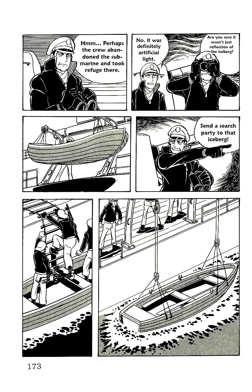 Read Babel II chapter 58 image 16 on Lezhin