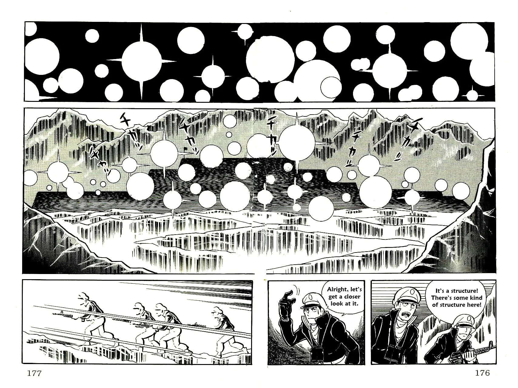 Read Babel II chapter 58 image 19 on Lezhin
