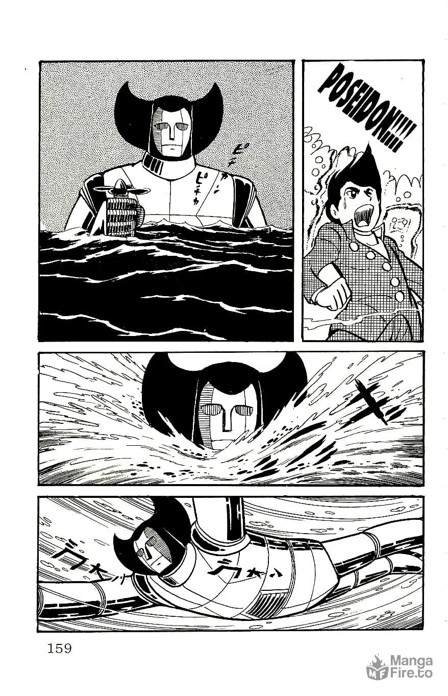 Read Babel II chapter 58 image 2 on Lezhin