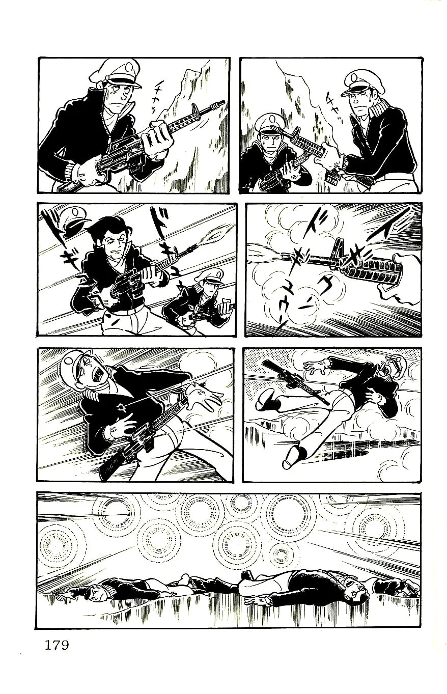 Read Babel II chapter 58 image 21 on Lezhin