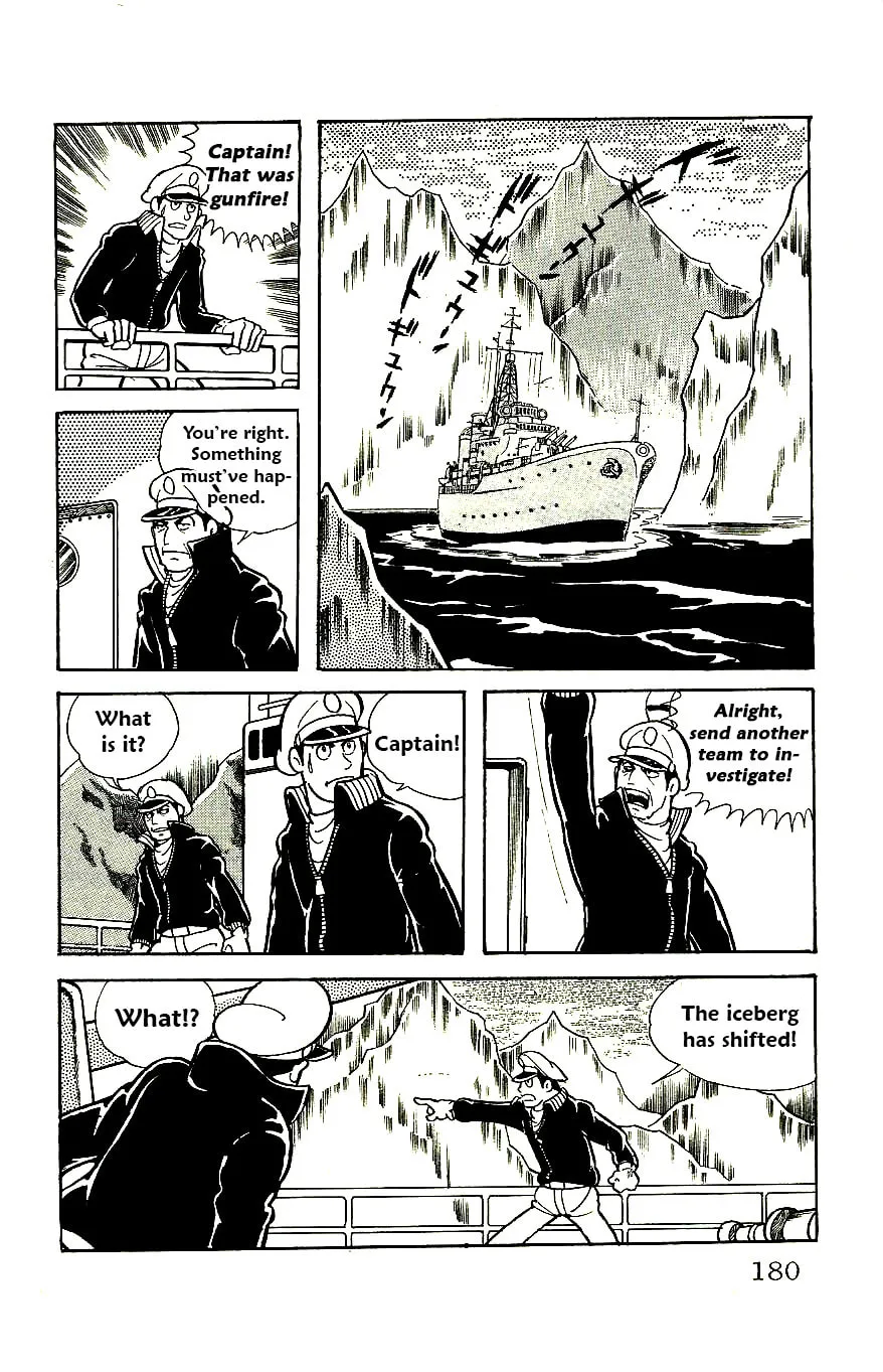 Read Babel II chapter 58 image 22 on Lezhin