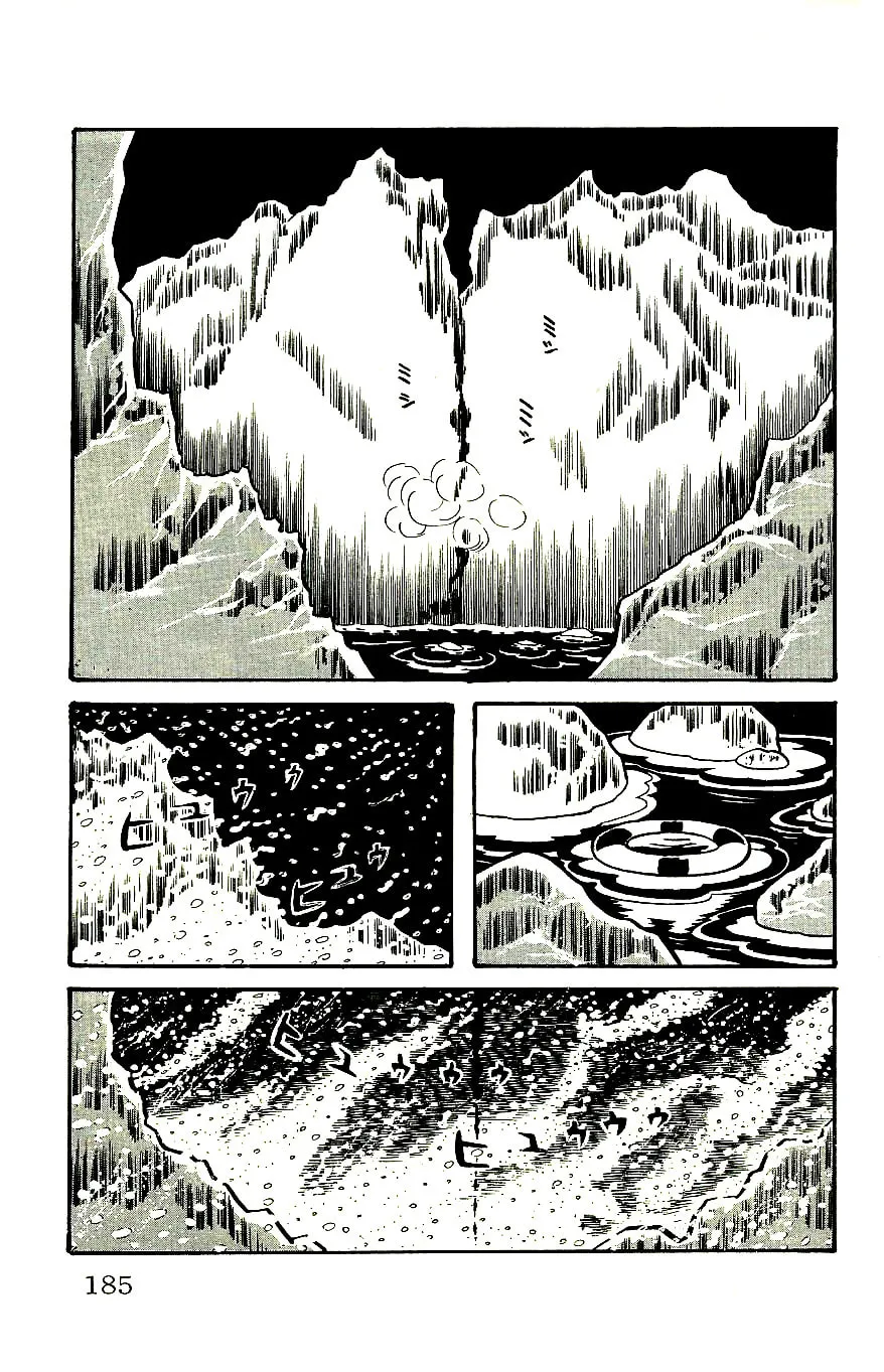 Read Babel II chapter 58 image 27 on Lezhin