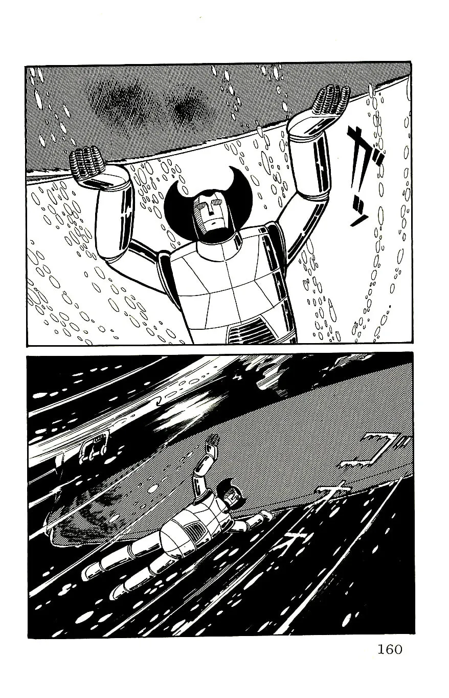 Read Babel II chapter 58 image 3 on Lezhin