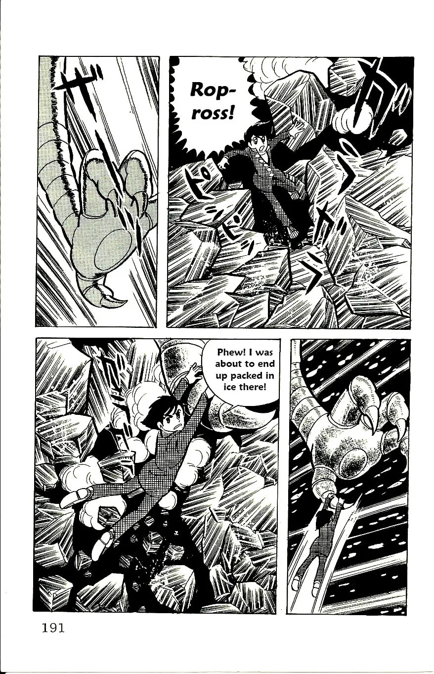 Read Babel II chapter 58 image 33 on Lezhin
