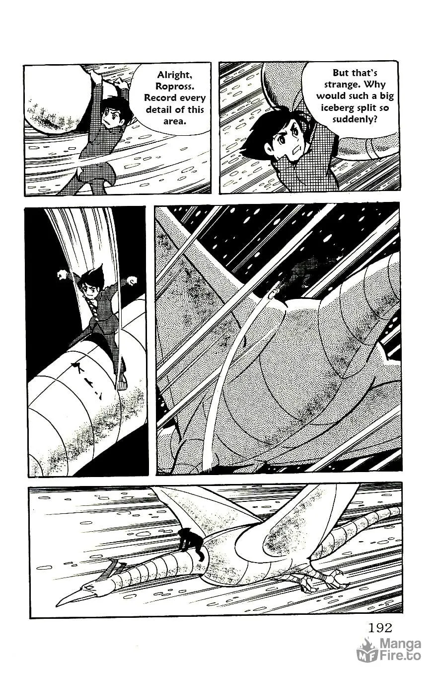 Read Babel II chapter 58 image 34 on Lezhin