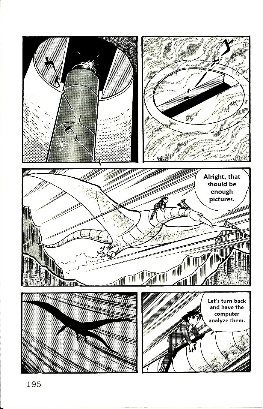 Read Babel II chapter 58 image 37 on Lezhin