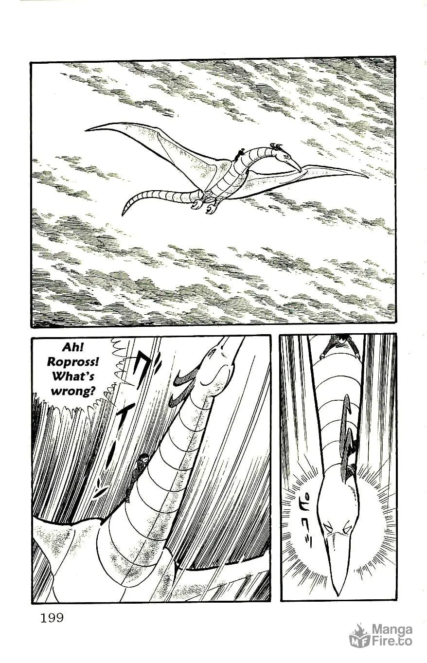 Read Babel II chapter 58 image 41 on Lezhin