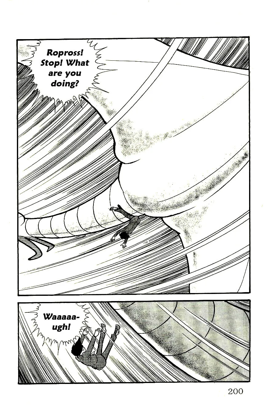 Read Babel II chapter 58 image 42 on Lezhin