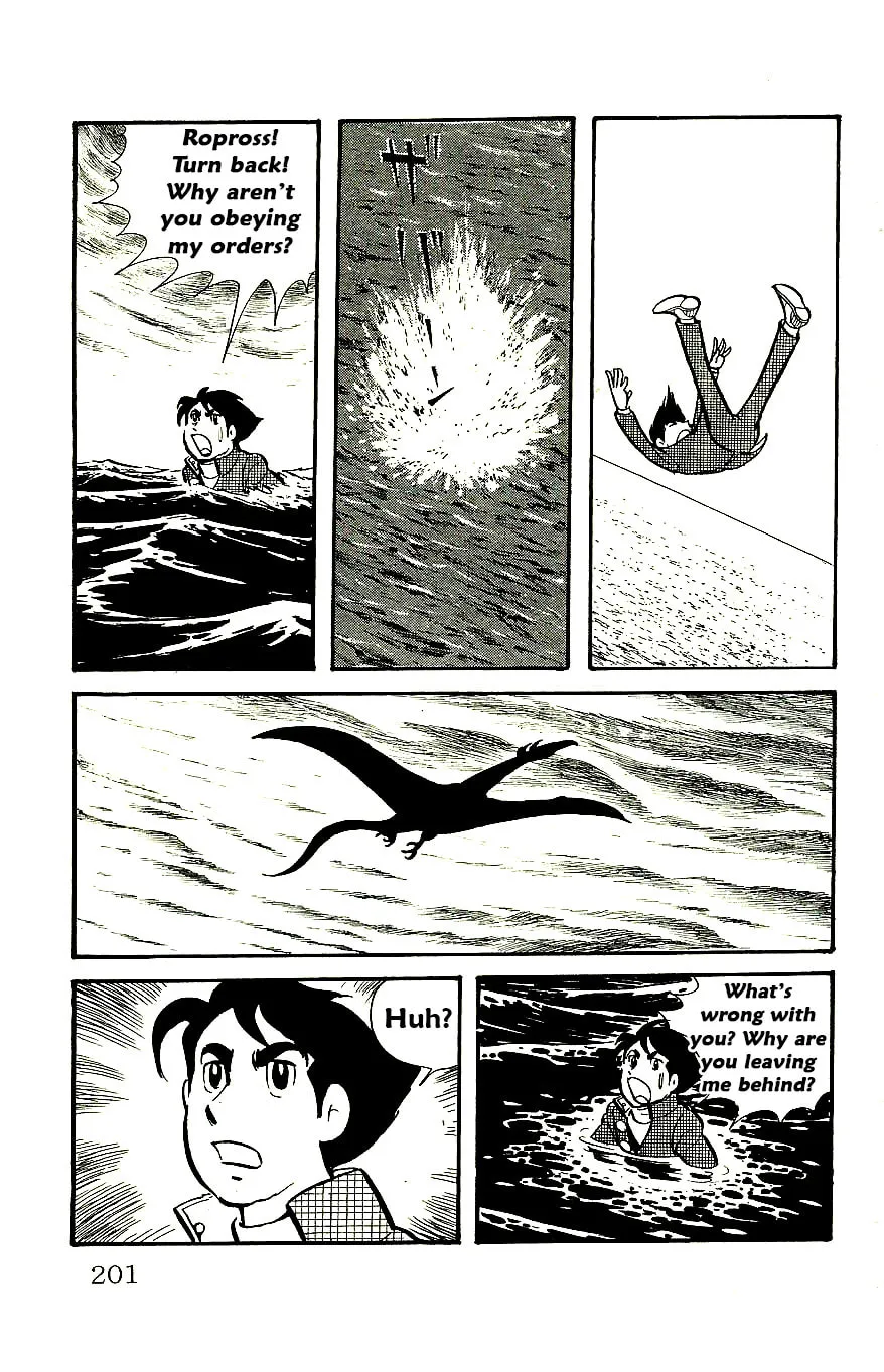 Read Babel II chapter 58 image 43 on Lezhin