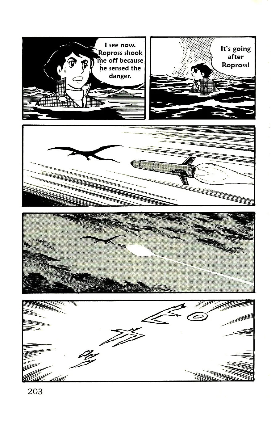 Read Babel II chapter 58 image 45 on Lezhin