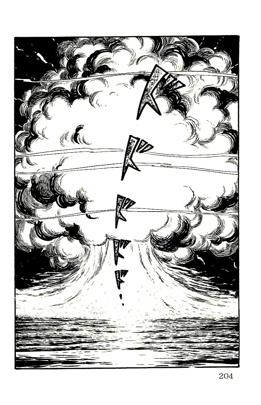 Read Babel II chapter 58 image 46 on Lezhin