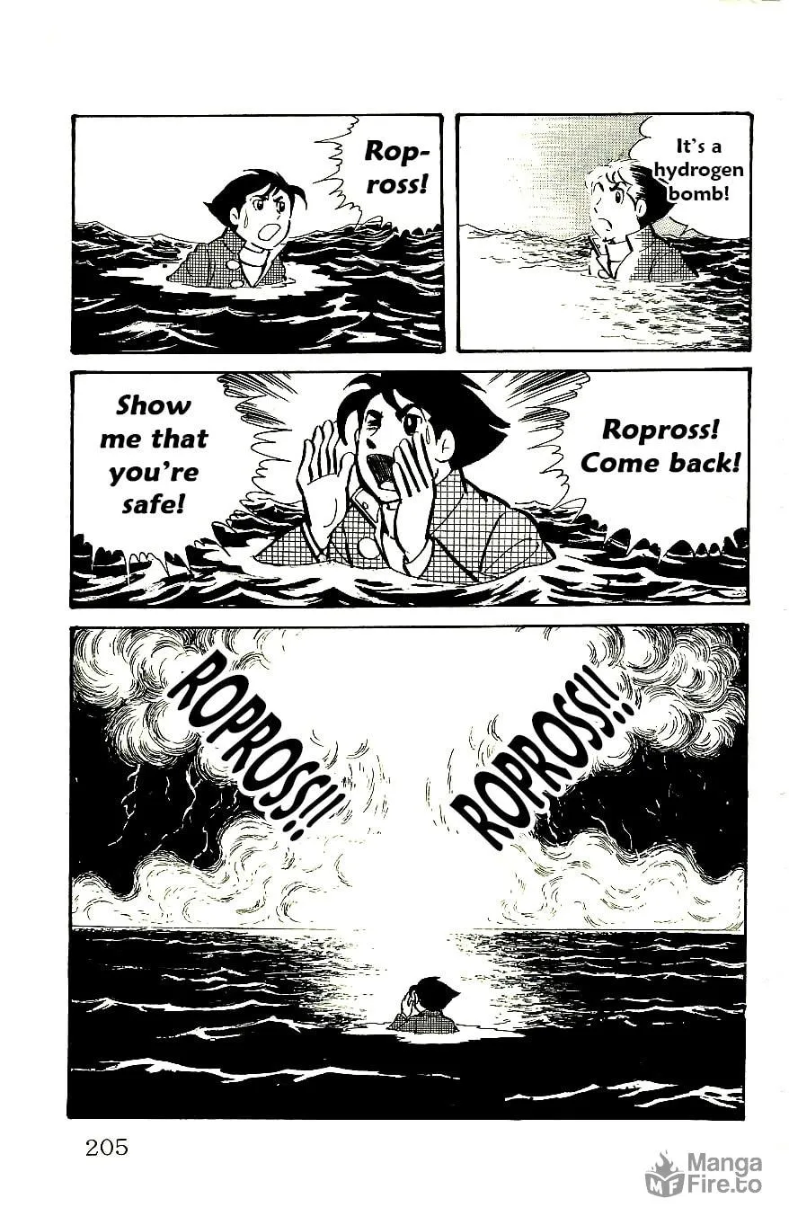 Read Babel II chapter 58 image 47 on Lezhin