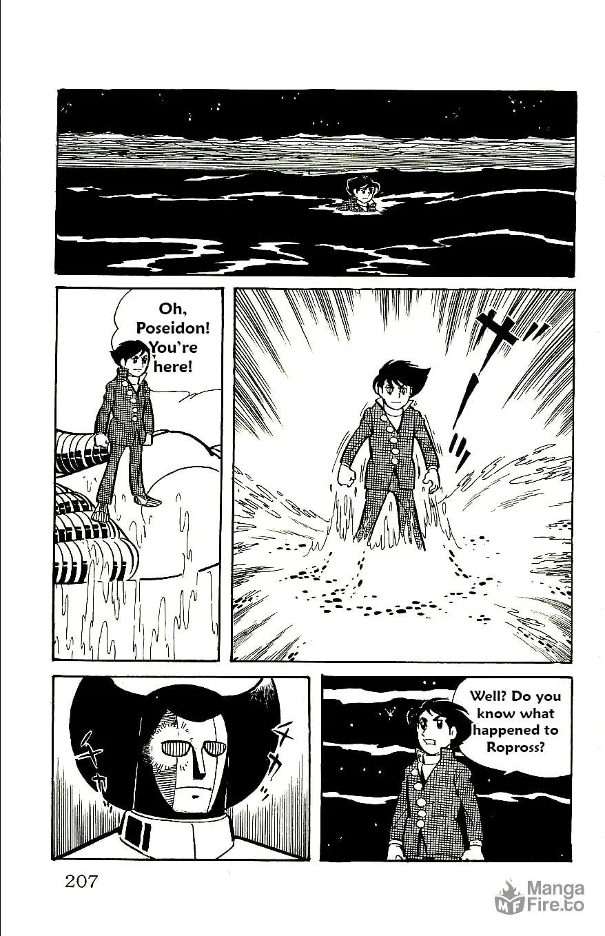 Read Babel II chapter 58 image 49 on Lezhin