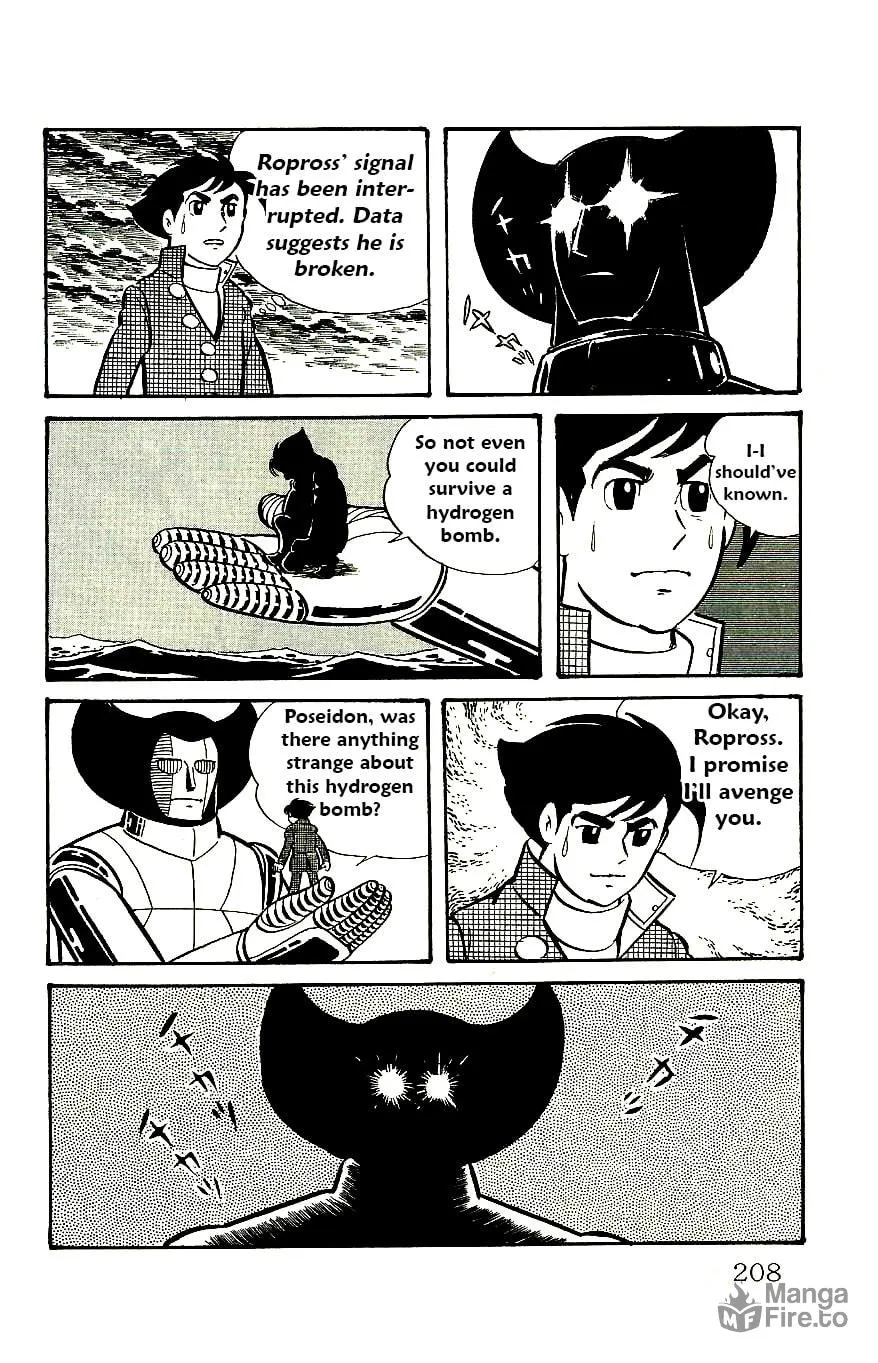 Read Babel II chapter 58 image 50 on Lezhin