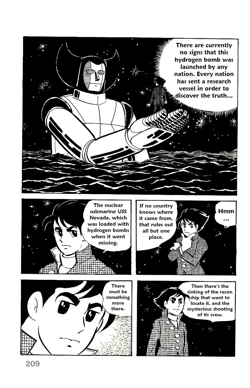 Read Babel II chapter 58 image 51 on Lezhin