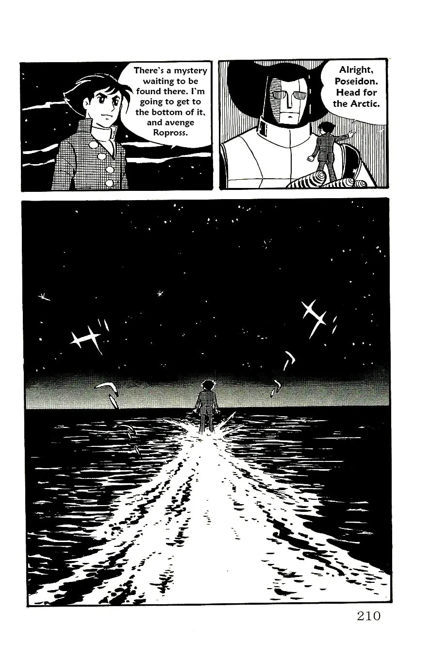 Read Babel II chapter 58 image 52 on Lezhin