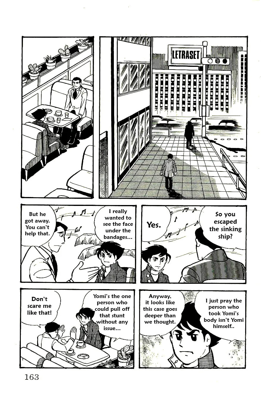 Read Babel II chapter 58 image 6 on Lezhin