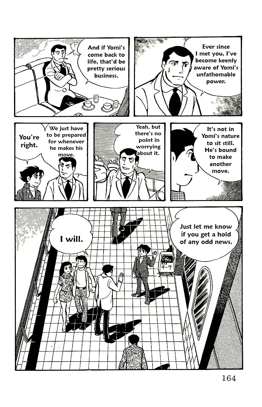 Read Babel II chapter 58 image 7 on Lezhin