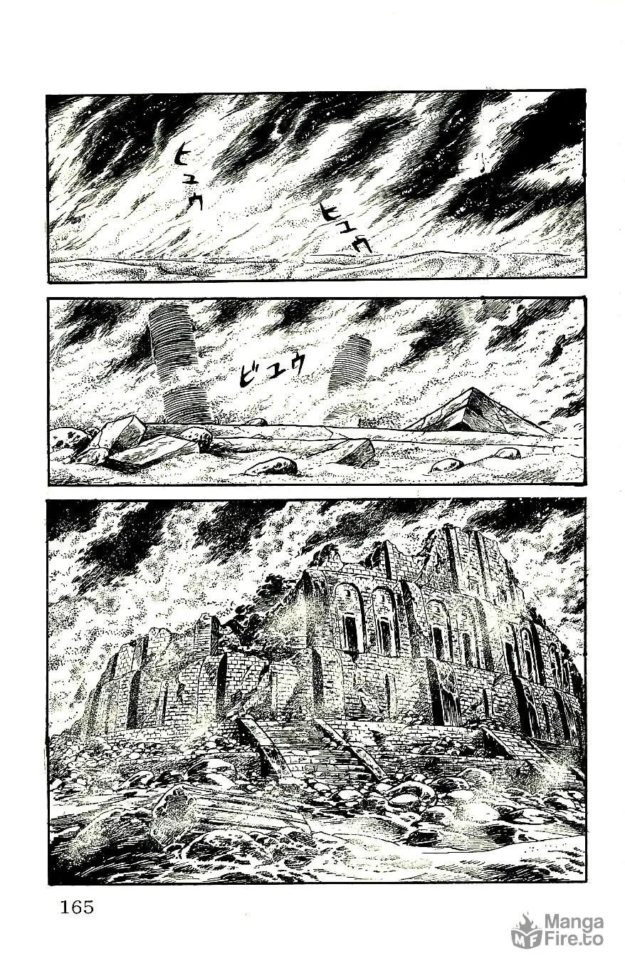Read Babel II chapter 58 image 8 on Lezhin
