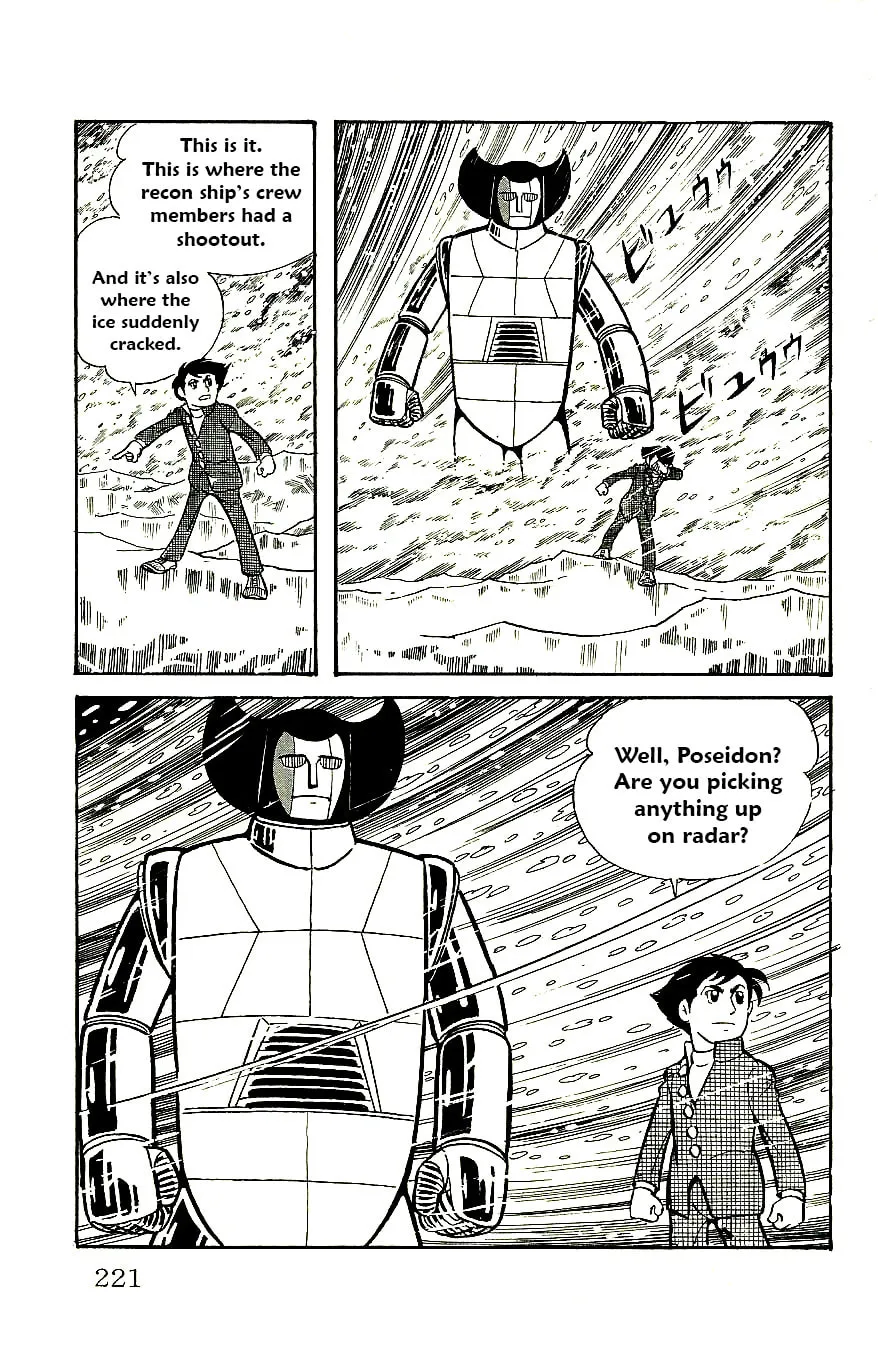 Read Babel II chapter 59 image 10 on Lezhin