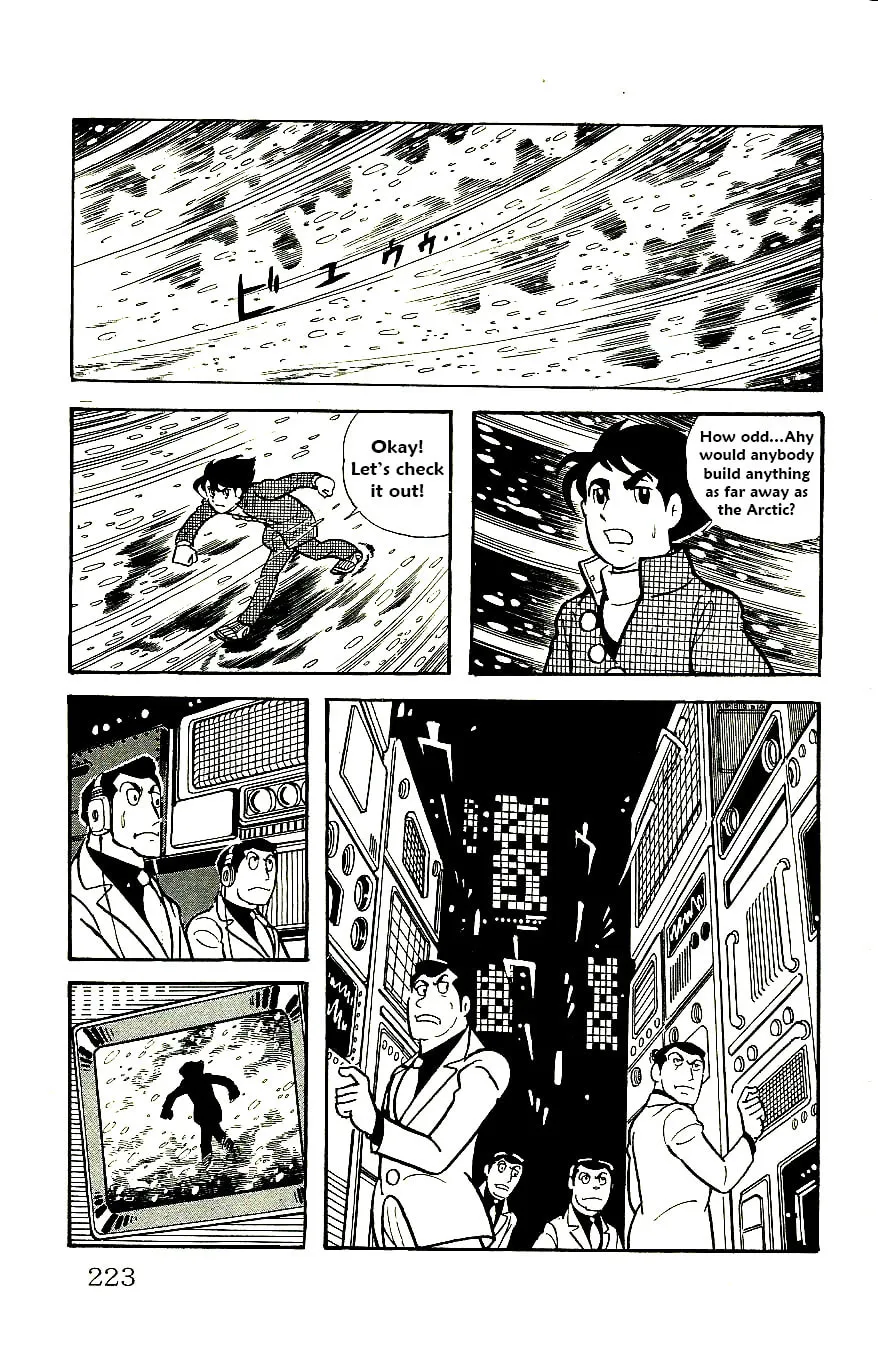 Read Babel II chapter 59 image 12 on Lezhin