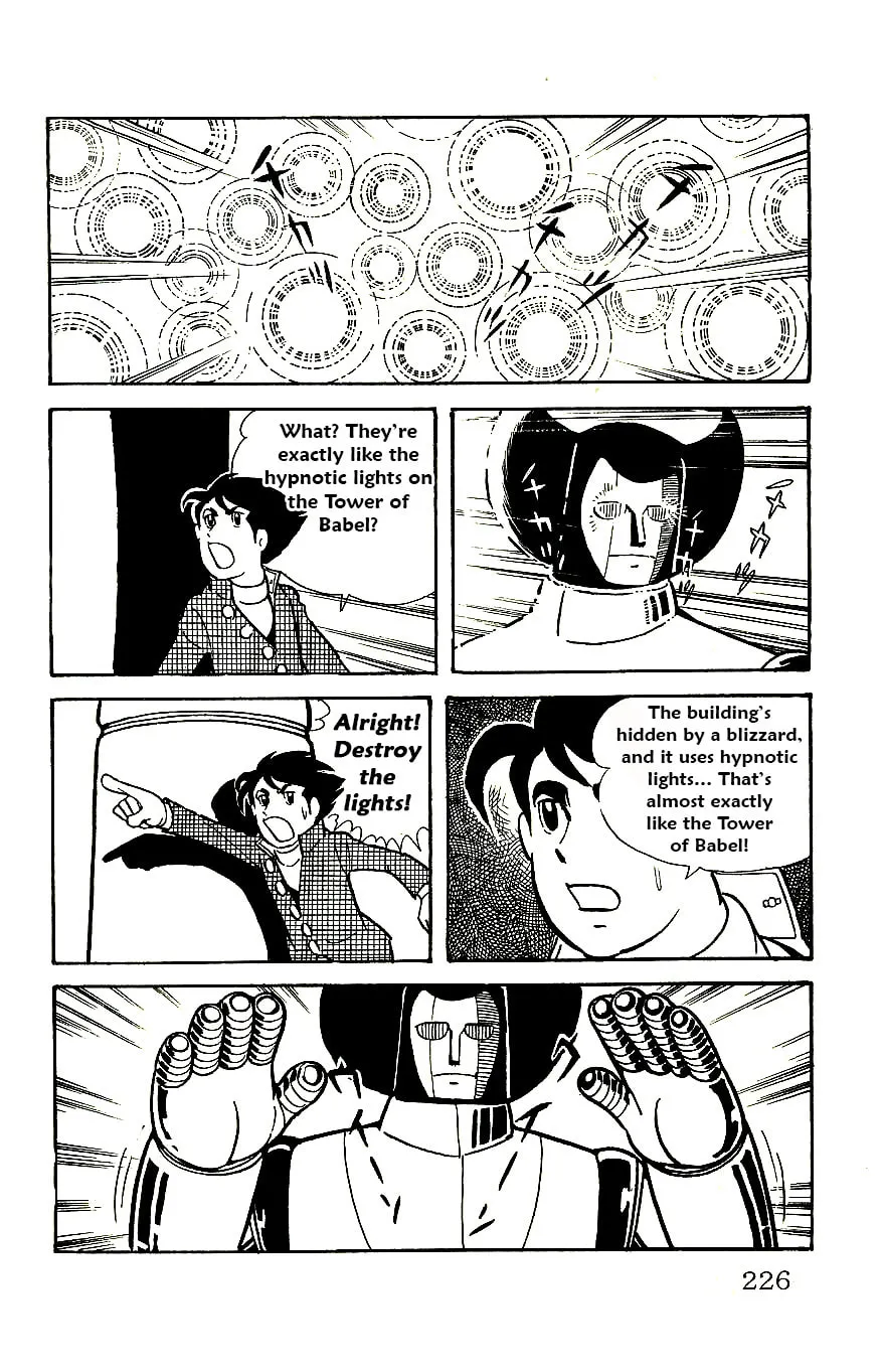 Read Babel II chapter 59 image 15 on Lezhin