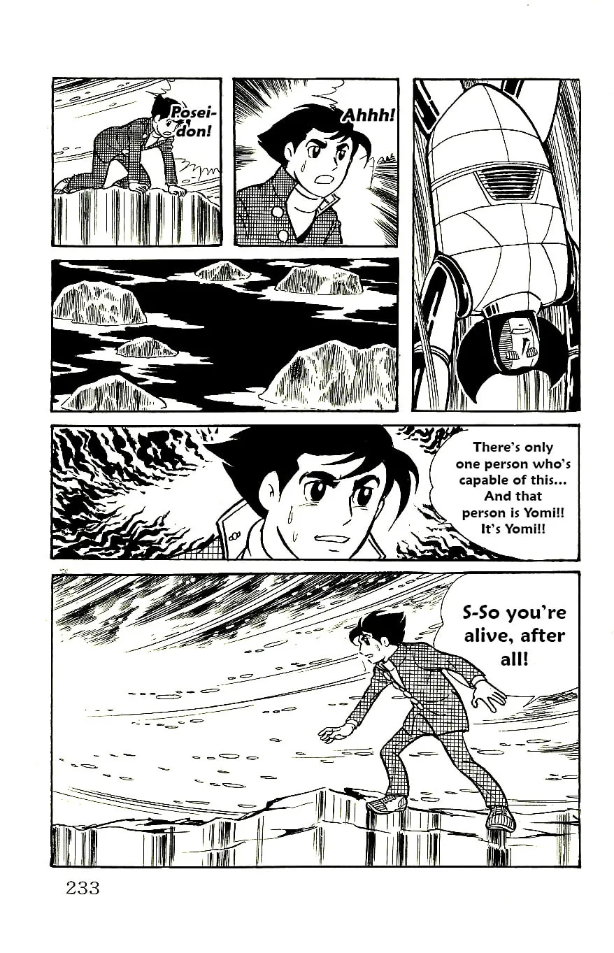 Read Babel II chapter 59 image 22 on Lezhin