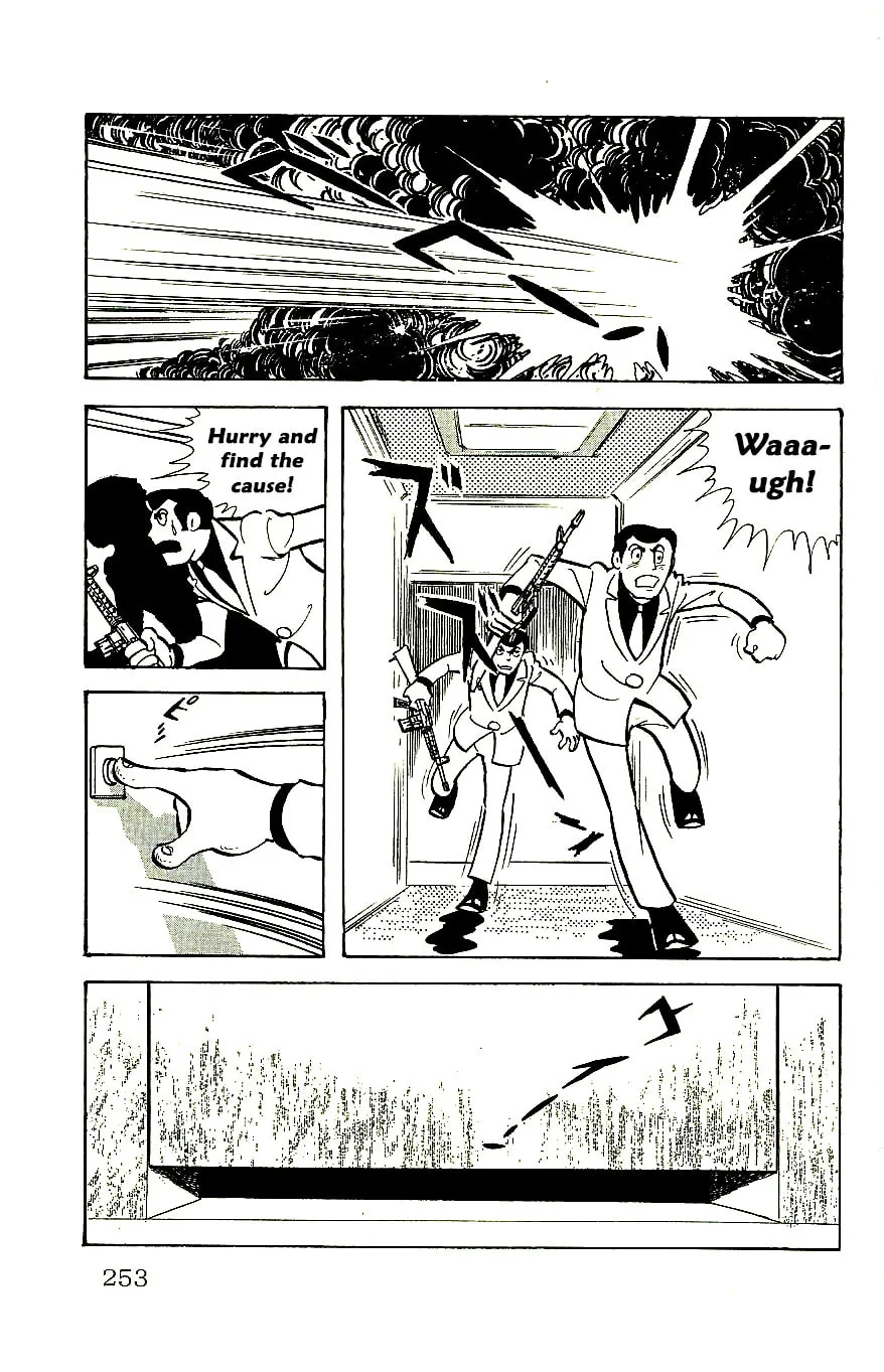 Read Babel II chapter 59 image 42 on Lezhin