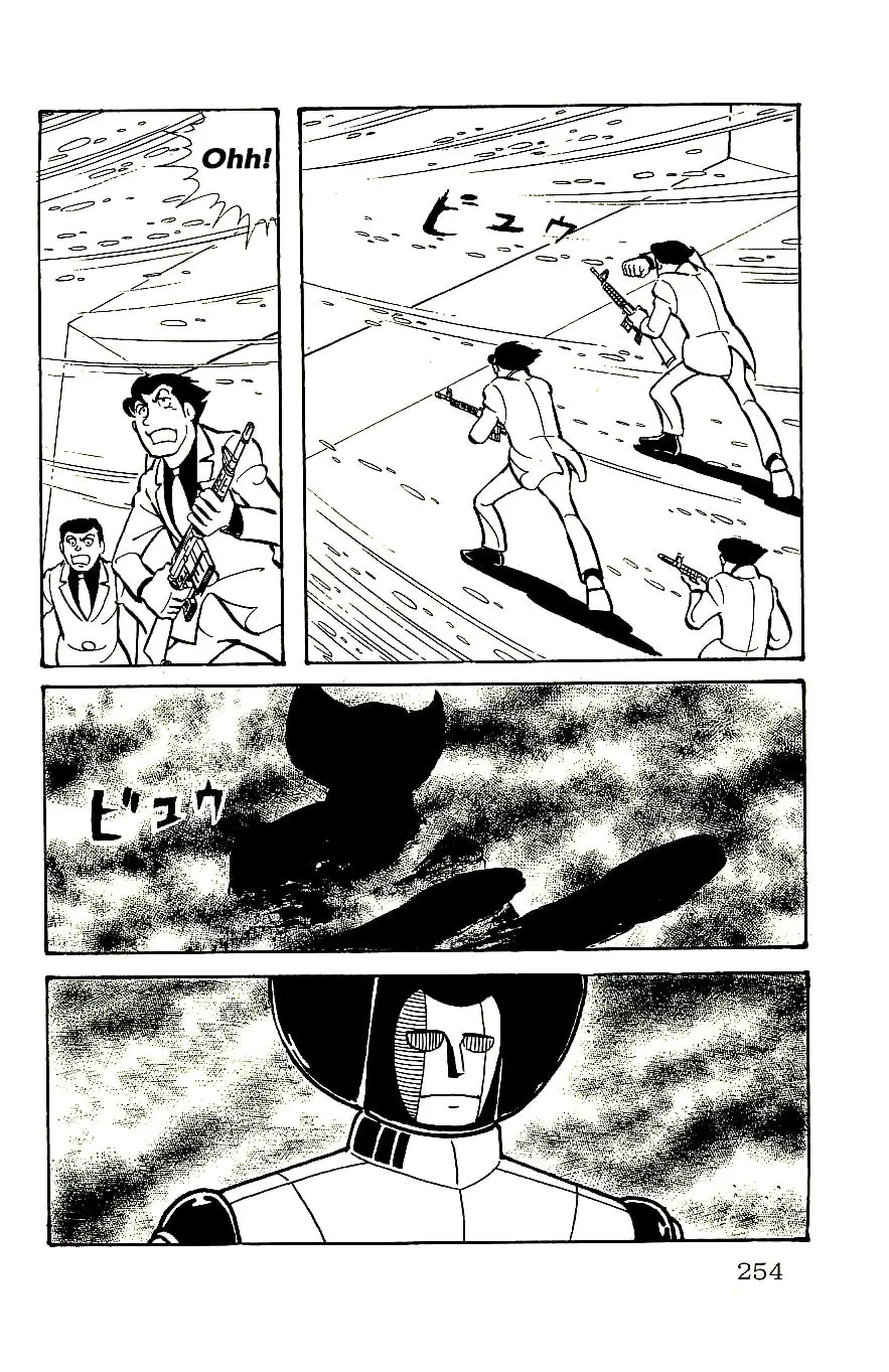 Read Babel II chapter 59 image 43 on Lezhin
