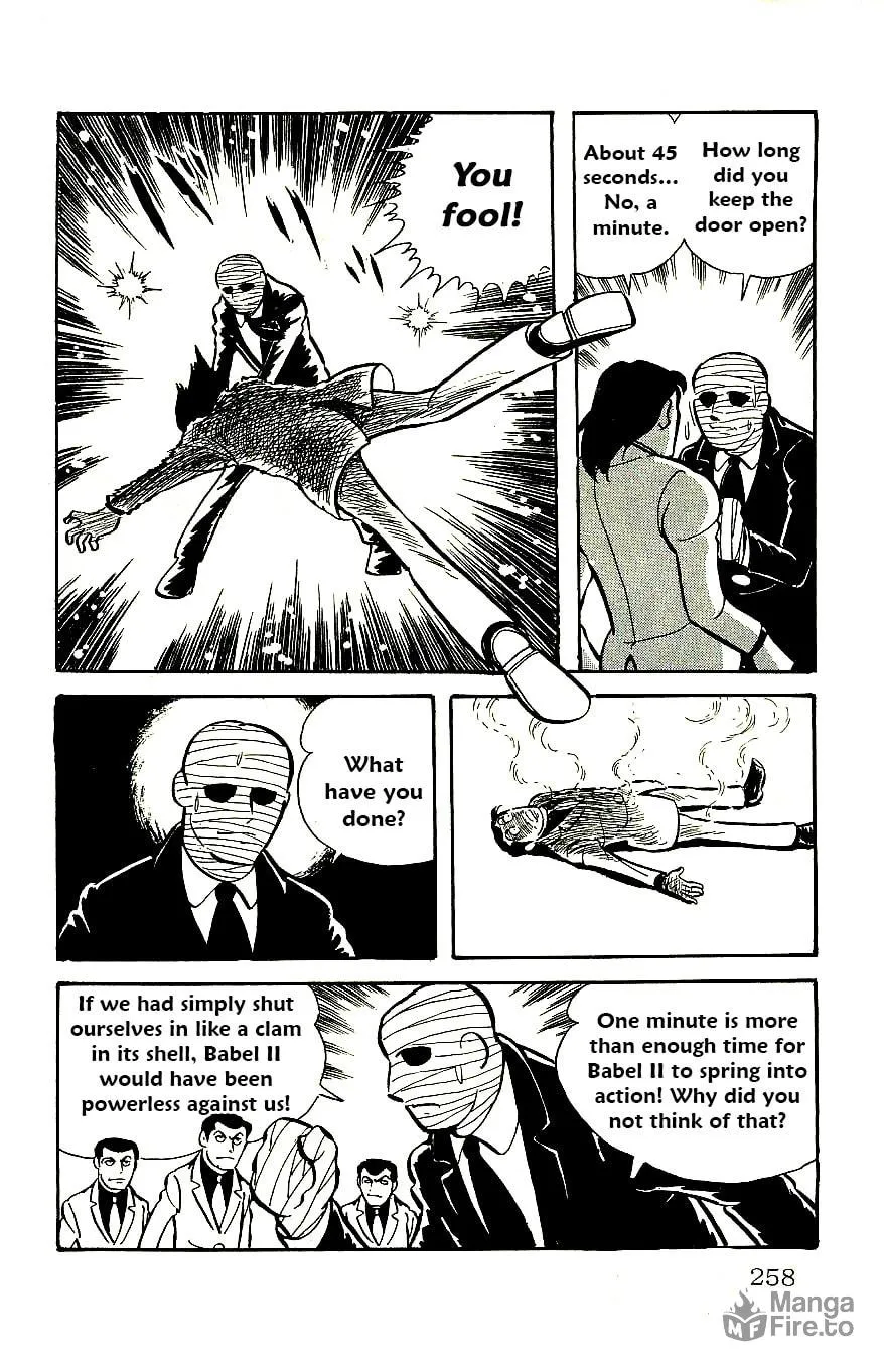 Read Babel II chapter 59 image 47 on Lezhin