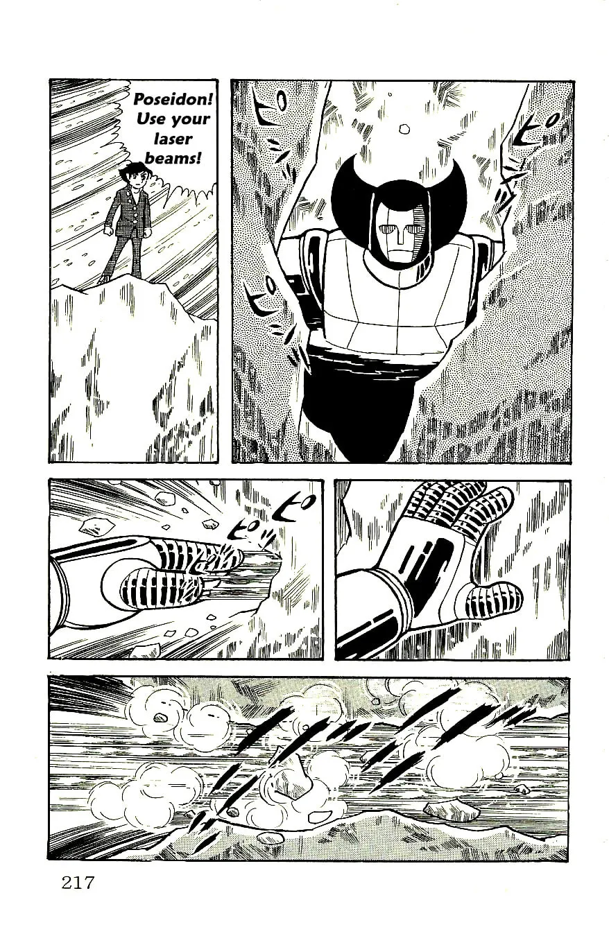 Read Babel II chapter 59 image 6 on Lezhin