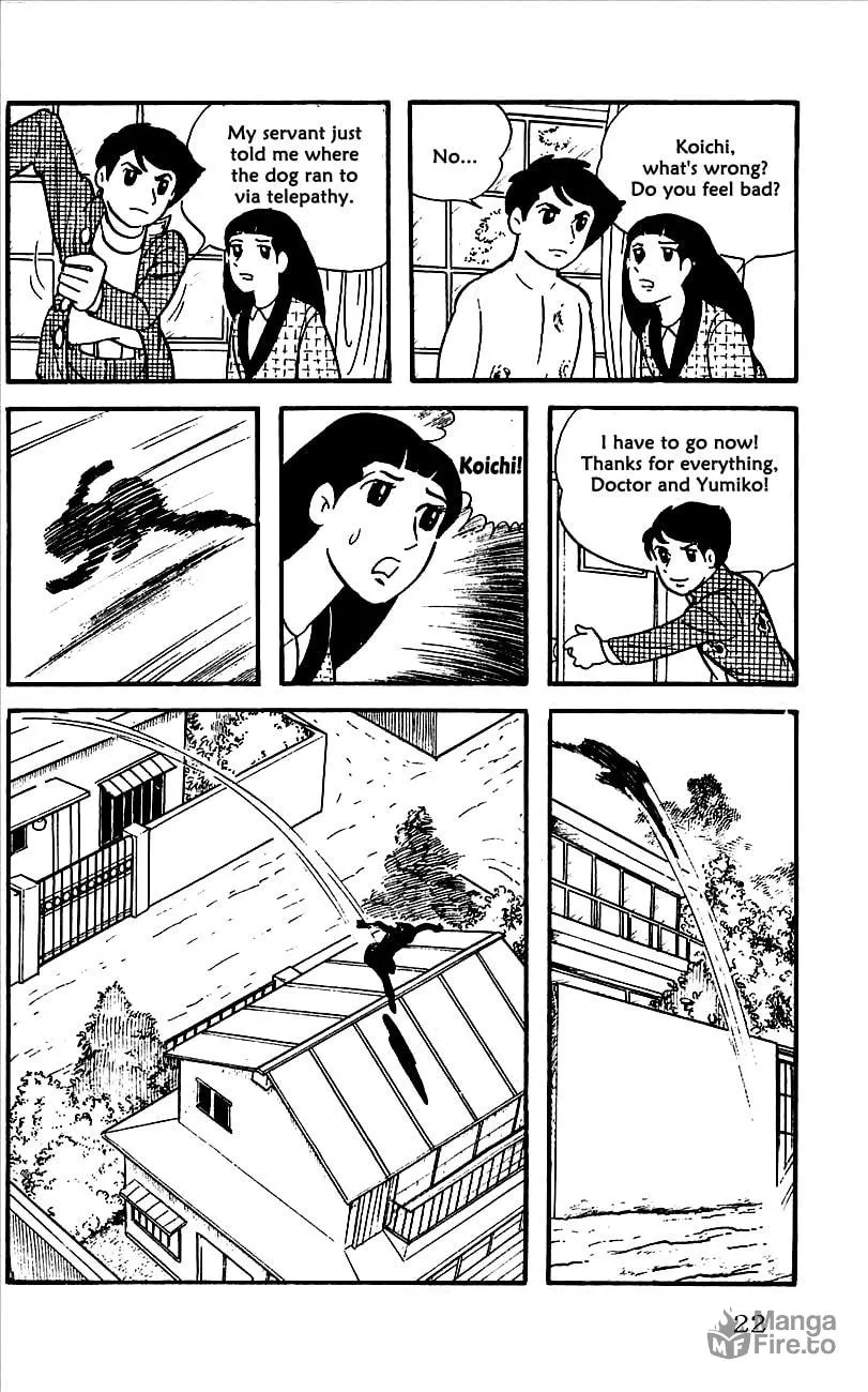 Read Babel II chapter 6 image 23 on Lezhin