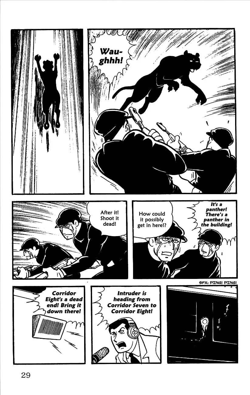 Read Babel II chapter 6 image 30 on Lezhin