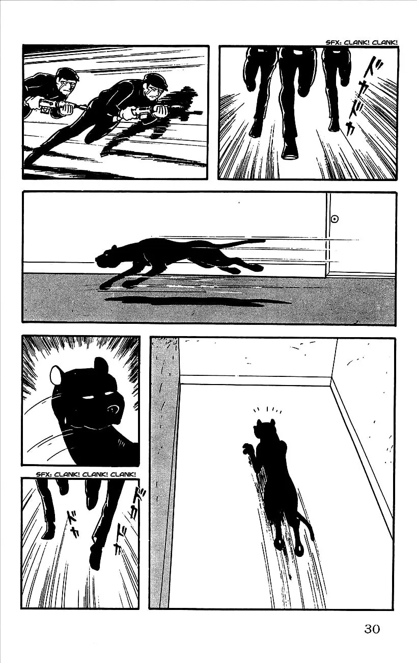Read Babel II chapter 6 image 31 on Lezhin