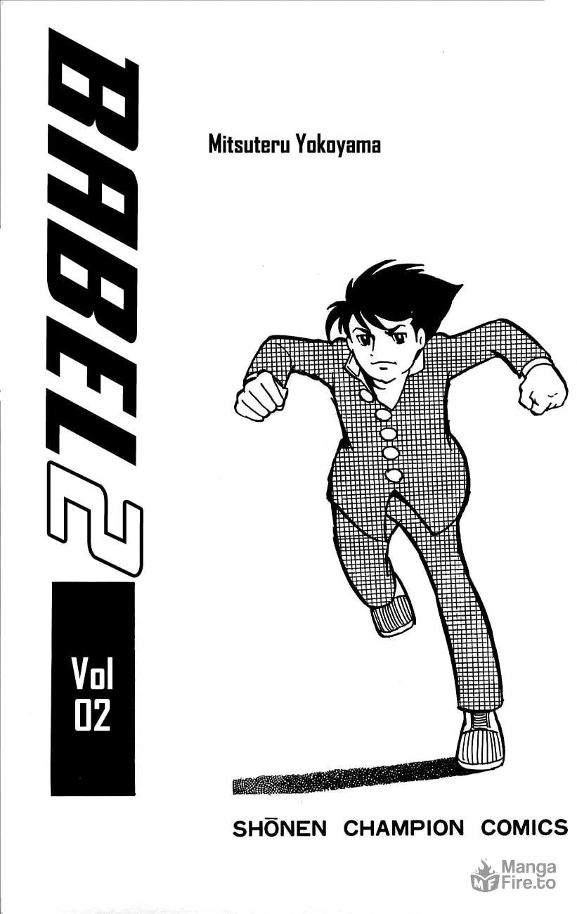Read Babel II chapter 6 image 4 on Lezhin
