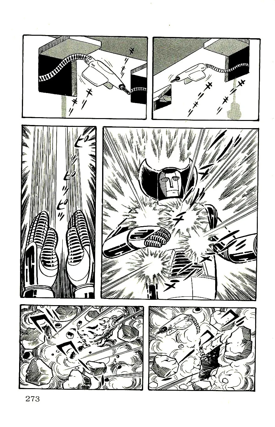 Read Babel II chapter 60 image 13 on Lezhin