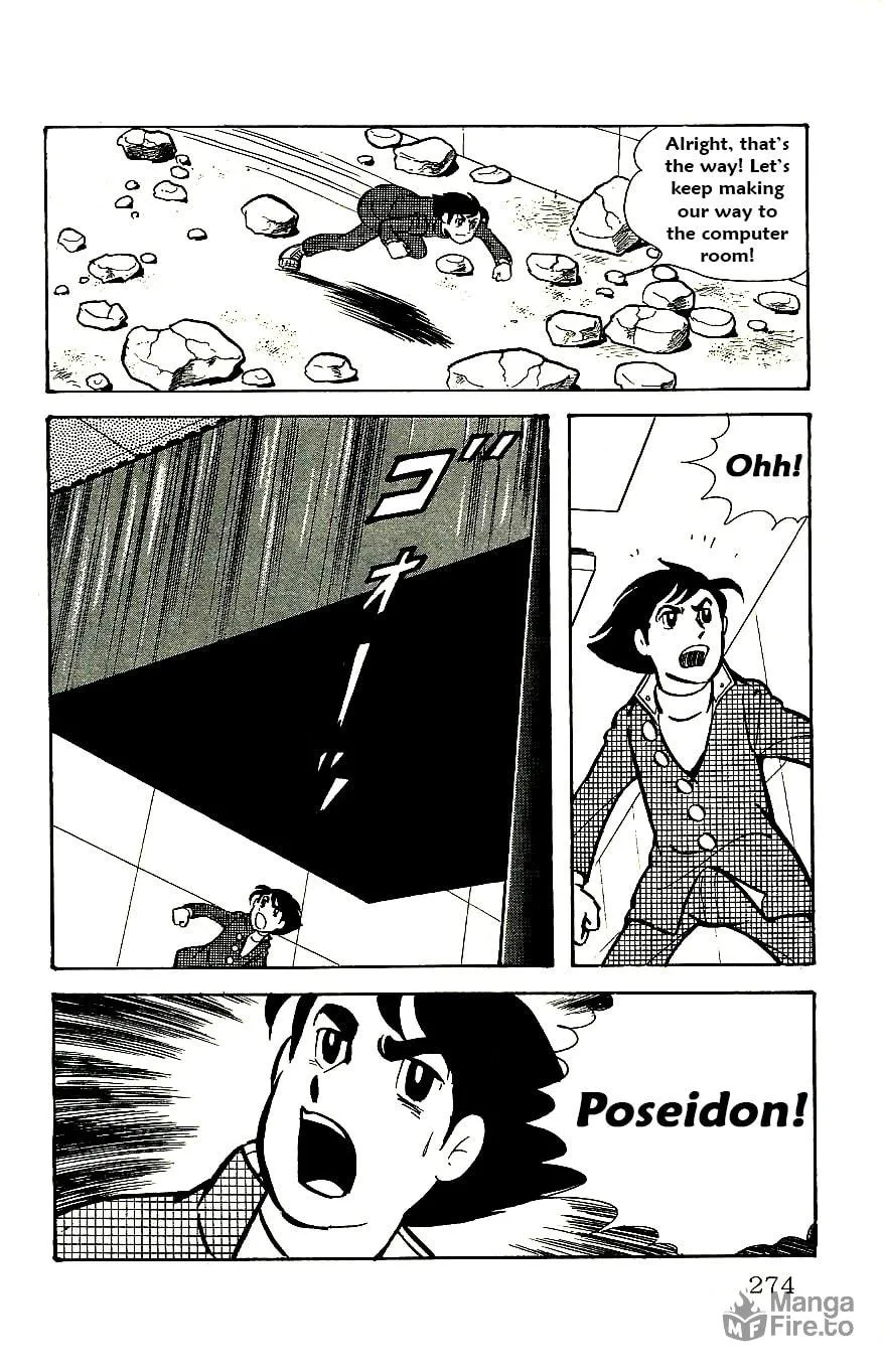 Read Babel II chapter 60 image 14 on Lezhin