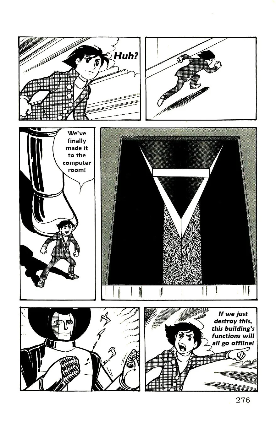 Read Babel II chapter 60 image 16 on Lezhin