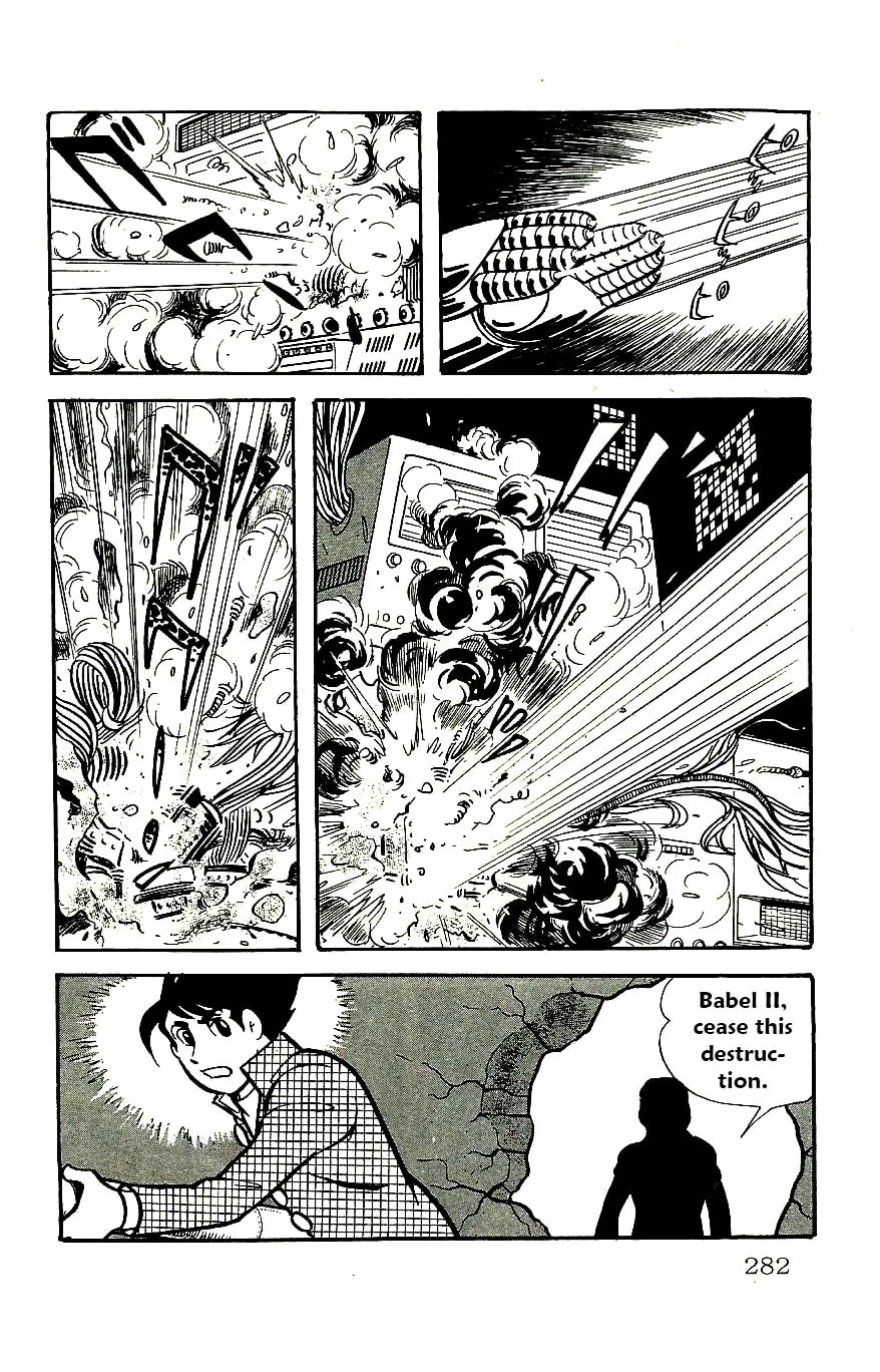 Read Babel II chapter 60 image 22 on Lezhin