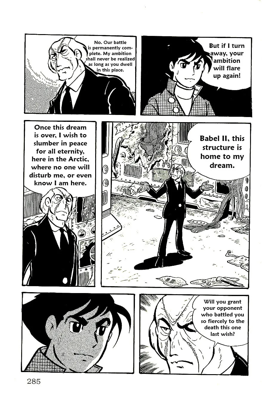 Read Babel II chapter 60 image 25 on Lezhin