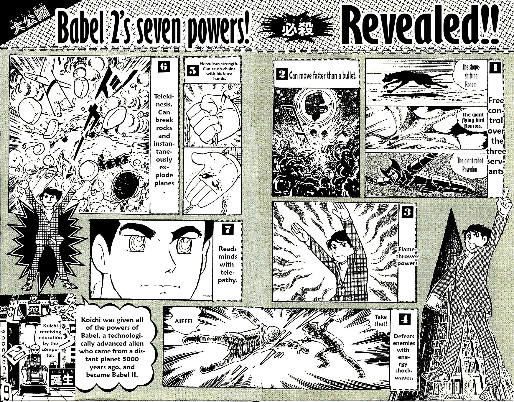Read Babel II chapter 60 image 30 on Lezhin