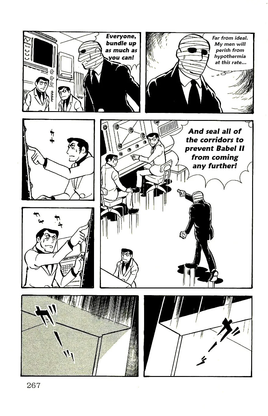 Read Babel II chapter 60 image 7 on Lezhin
