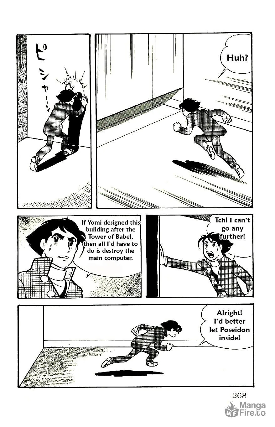 Read Babel II chapter 60 image 8 on Lezhin