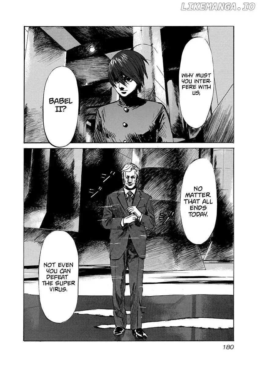 Read Babel II chapter 67 image 13 on Lezhin