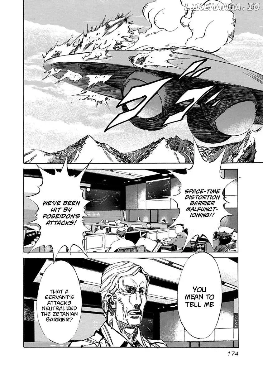 Read Babel II chapter 67 image 8 on Lezhin
