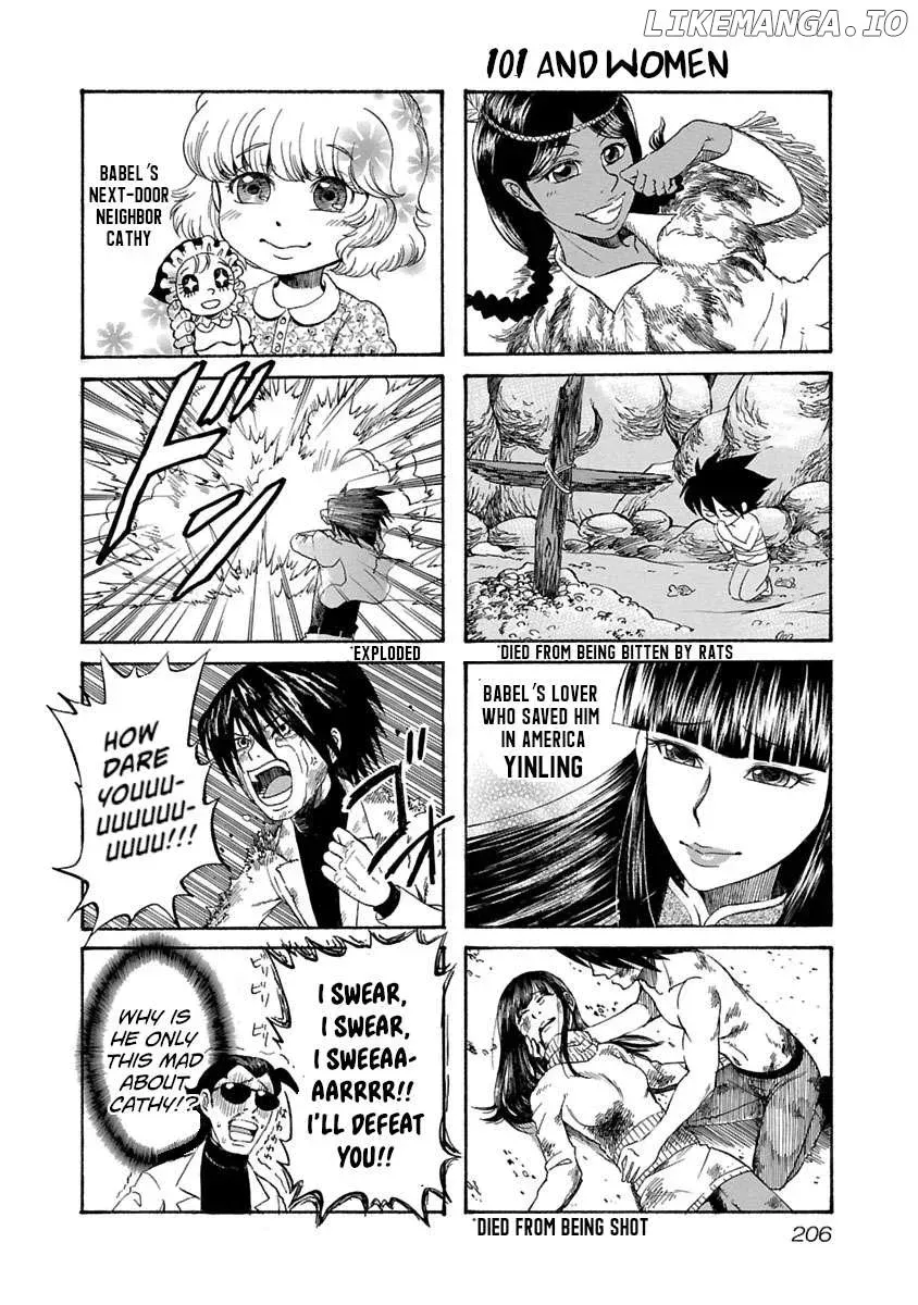 Read Babel II chapter 68 image 20 on Lezhin