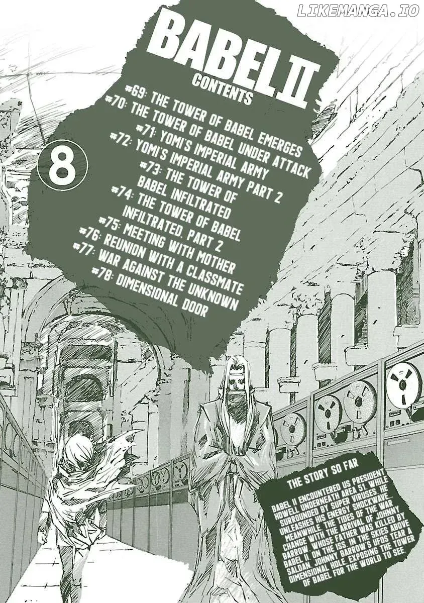 Read Babel II chapter 69 image 2 on Lezhin